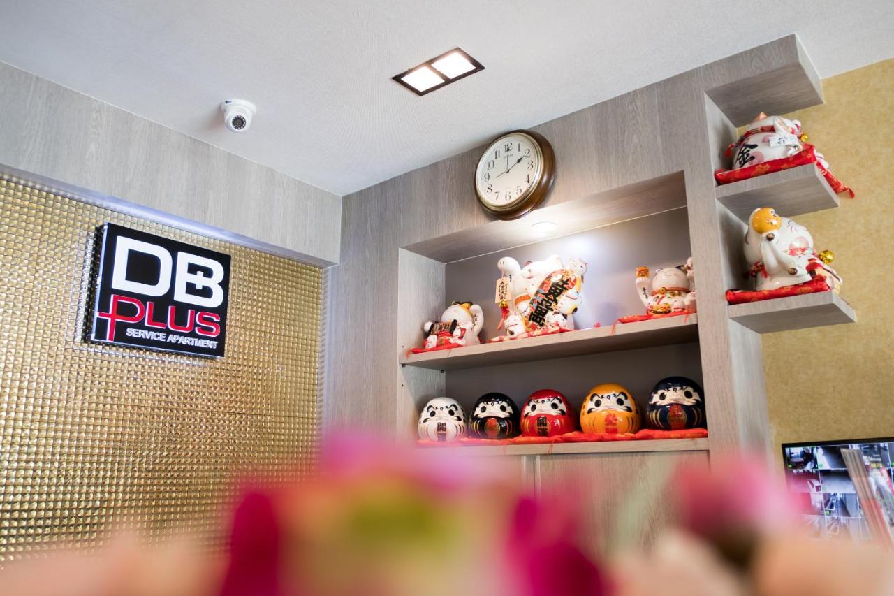 Db Plus 5 バンコク都 エクステリア 写真