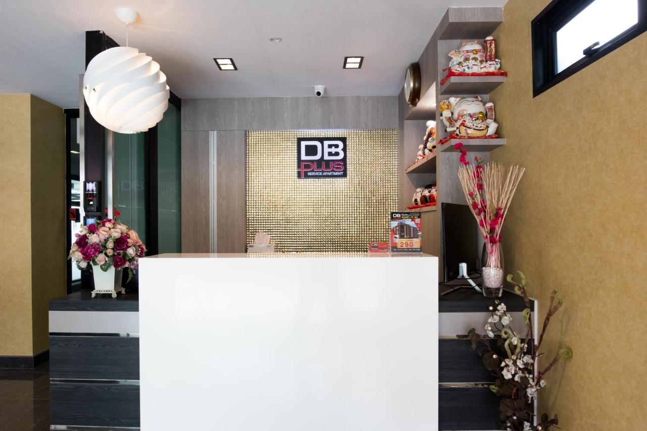 Db Plus 5 バンコク都 エクステリア 写真